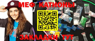 героин Ливны