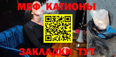 героин Ливны