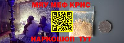 героин Ливны