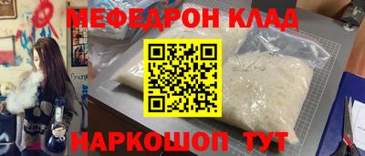 героин Ливны