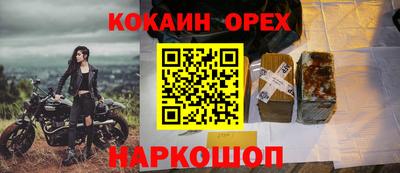 мдпв Лесосибирск