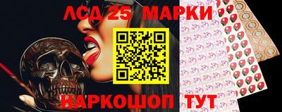 мдпв Лесосибирск