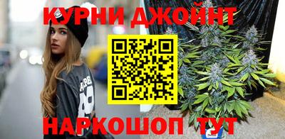 спиды Ликино-Дулёво