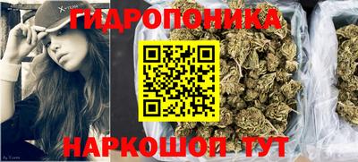 героин Ливны