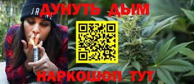 спиды Ликино-Дулёво