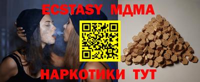 героин Ливны