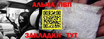 мдпв Лесосибирск