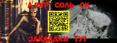 мдпв Лесосибирск