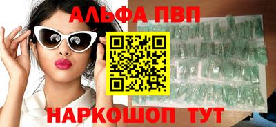 мдпв Лесосибирск
