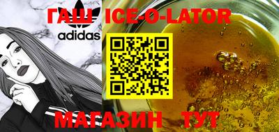 мдпв Лесосибирск