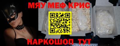мдпв Лесосибирск