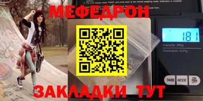 героин Ливны