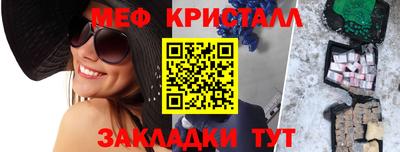 мдпв Лесосибирск