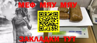 мдпв Лесосибирск