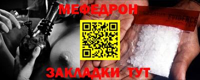 мдпв Лесосибирск